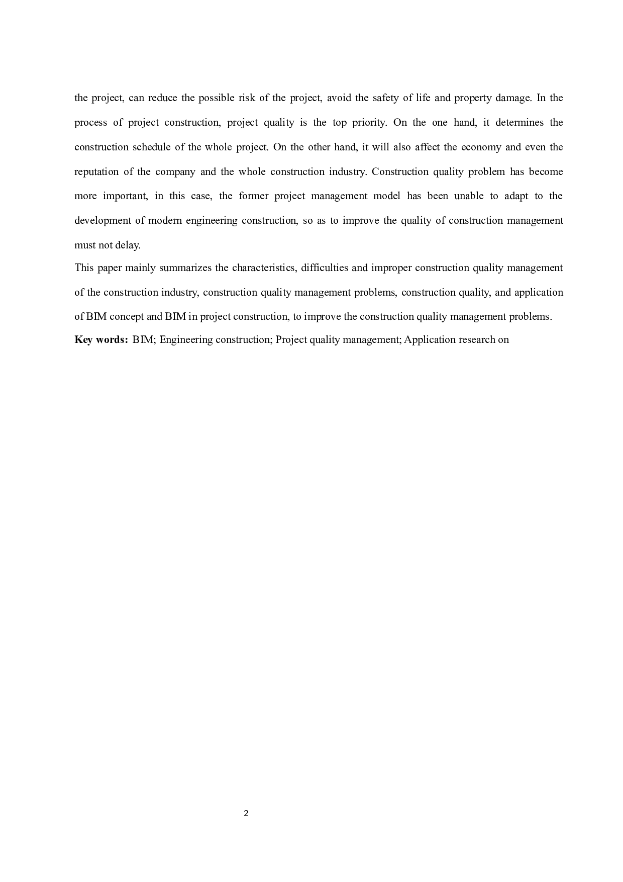 BIM技术在工程施工项目质量管理中的应用研究.docx-12944字.docx 第4页