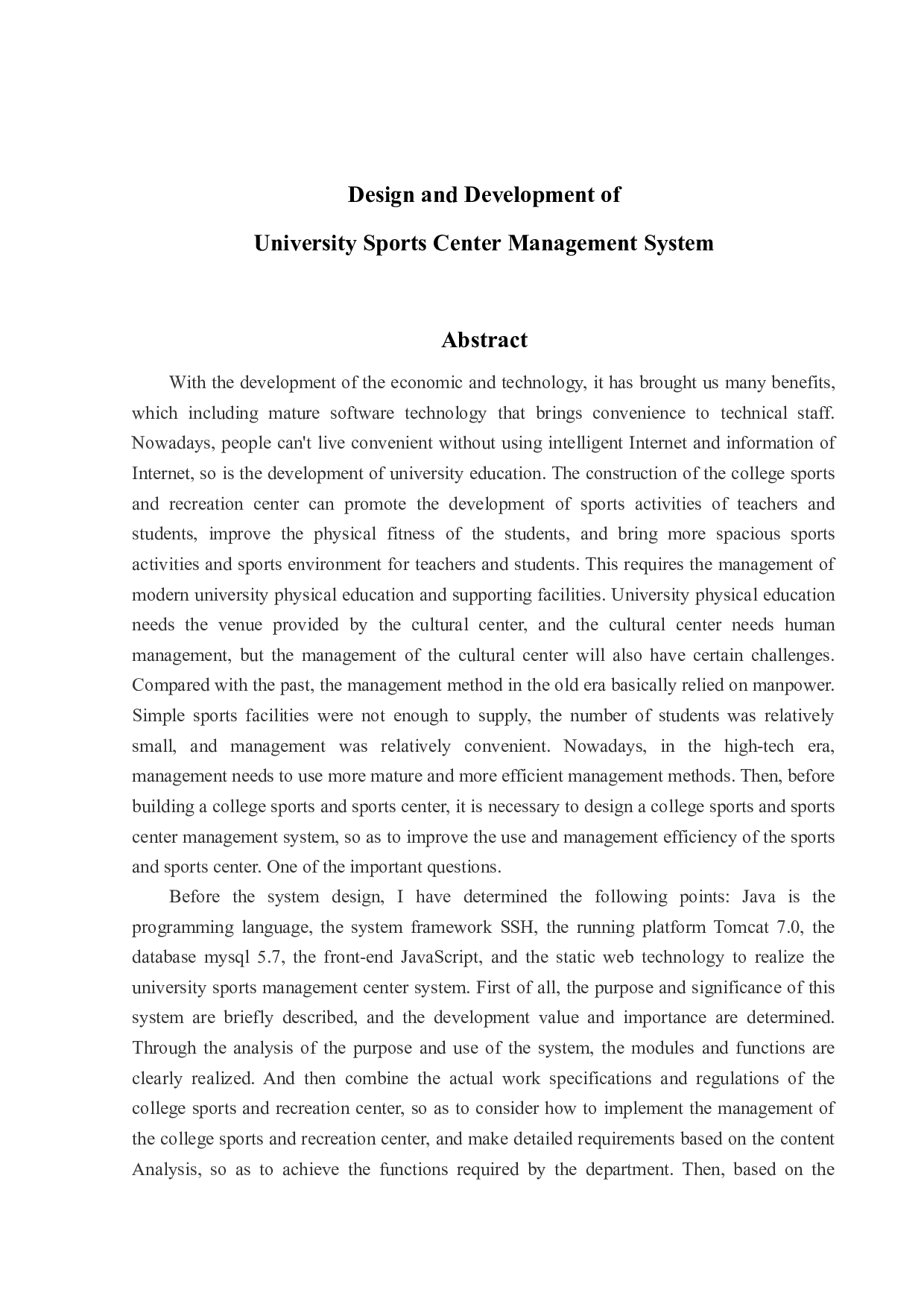 高校文体中心管理系统的设计与实现-22732字.docx 第2页