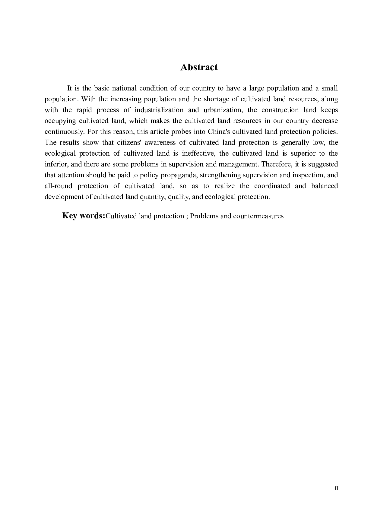 对耕地保护问题的思考-10428字.docx 第2页