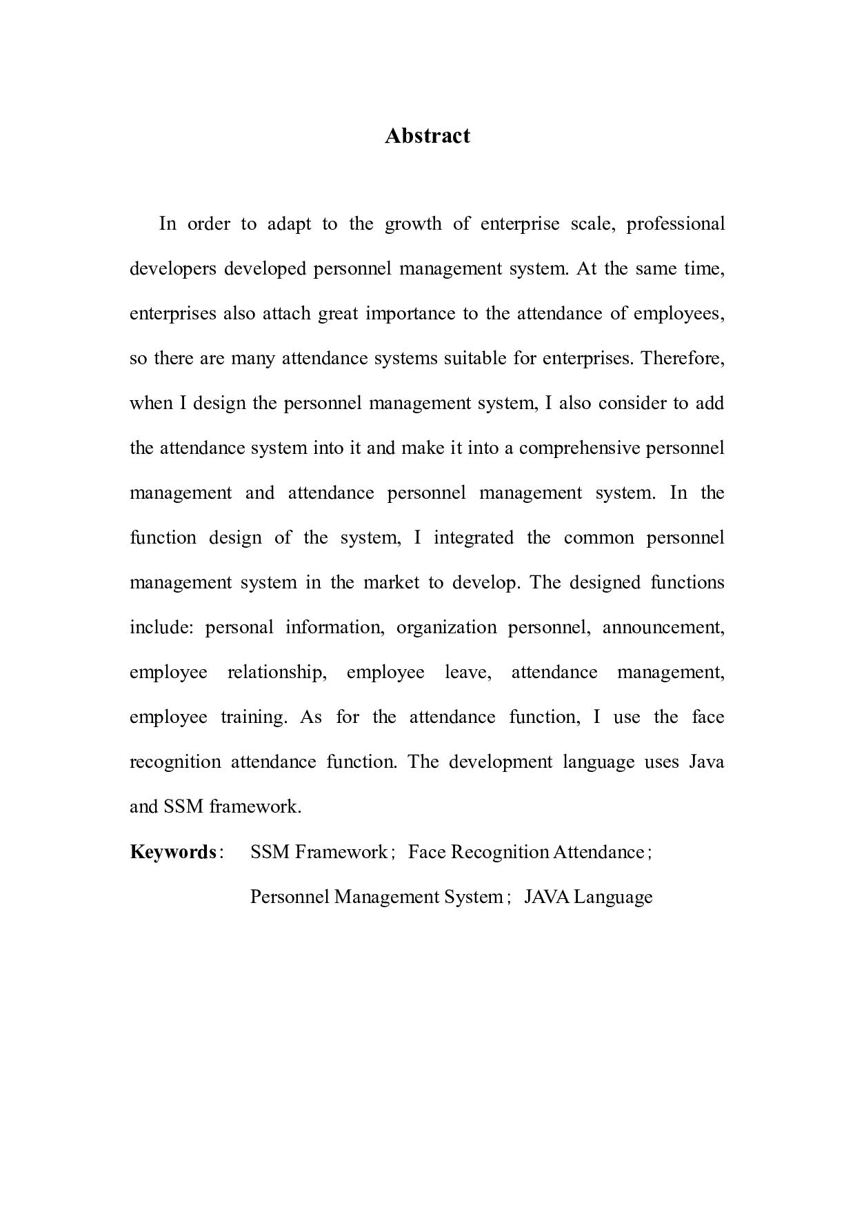 基于SSM框架对人事管理系统的开发与实现-12220字.docx 第2页