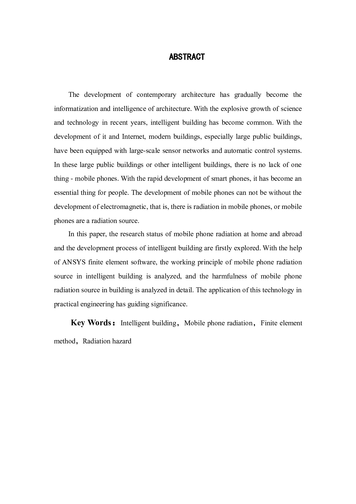 赵阳智能建筑内手机辐射源的危害性理论研究-21011字.docx 第3页