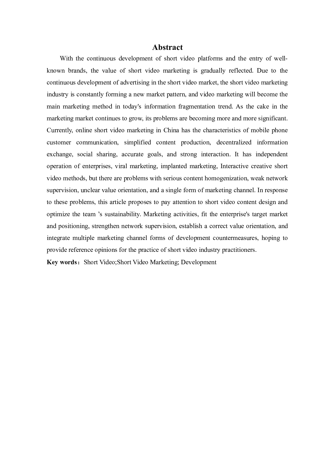 《网络短视频营销存在的问题及其发展对策研究》-12105字.docx 第2页