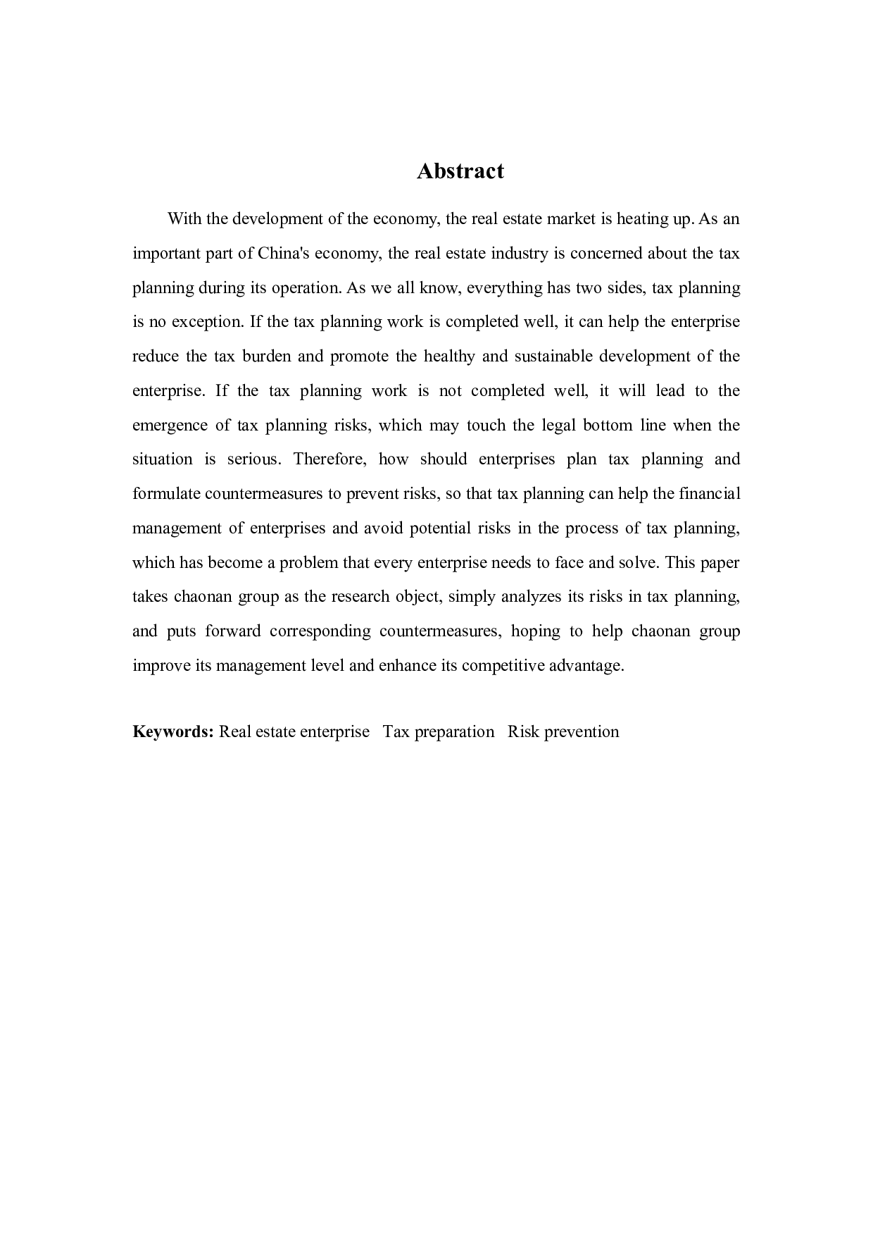 浅析朝南集团税务筹划风险及防范对策-8893字.docx 第2页