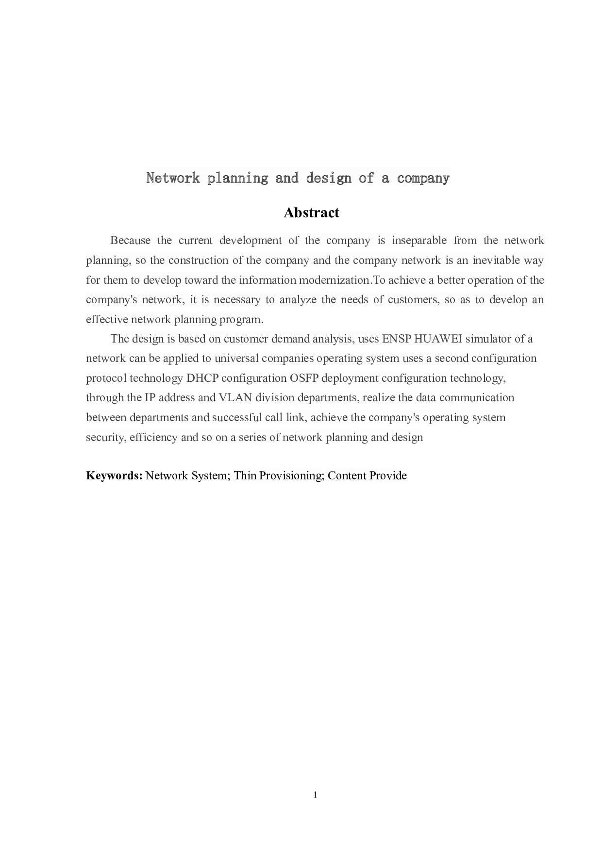 某公司的网络规划和设计方案-9637字.docx 第1页