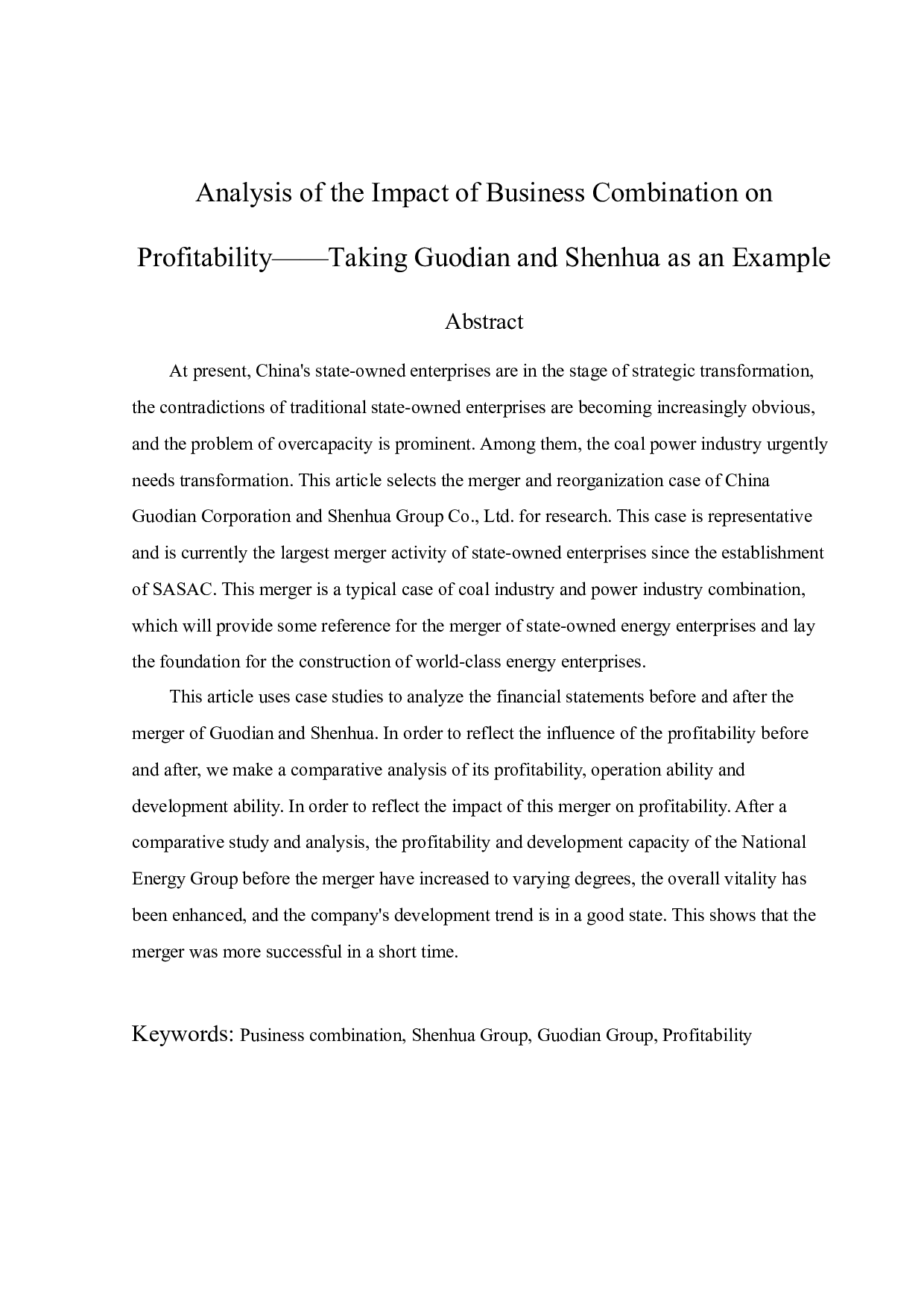 企业合并对盈利能力的影响分析――以国电和神华合并为例-11531字.docx 第2页