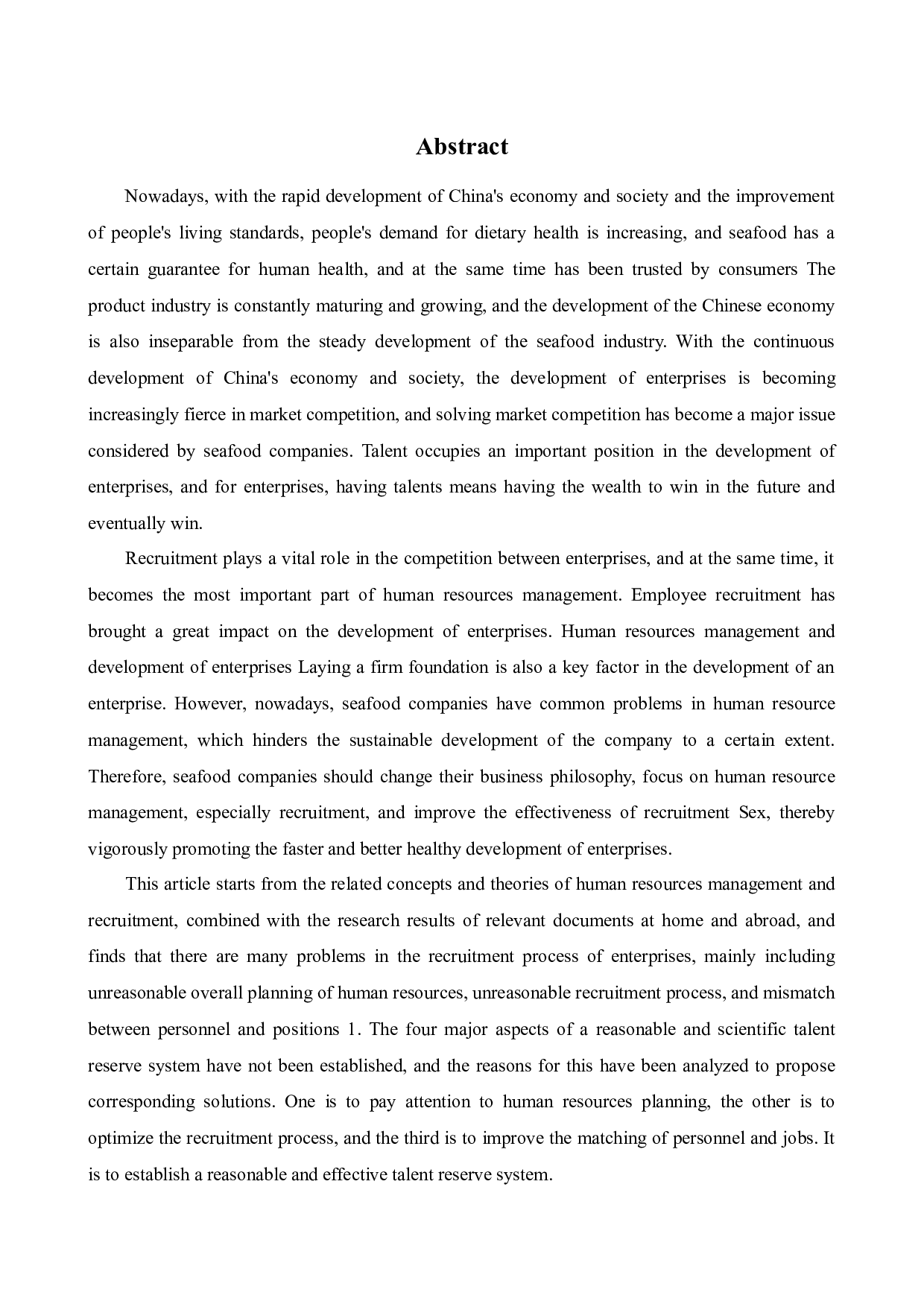 大连一鸣海产品有限人员招聘问题及对策研究-12680字.docx 第2页