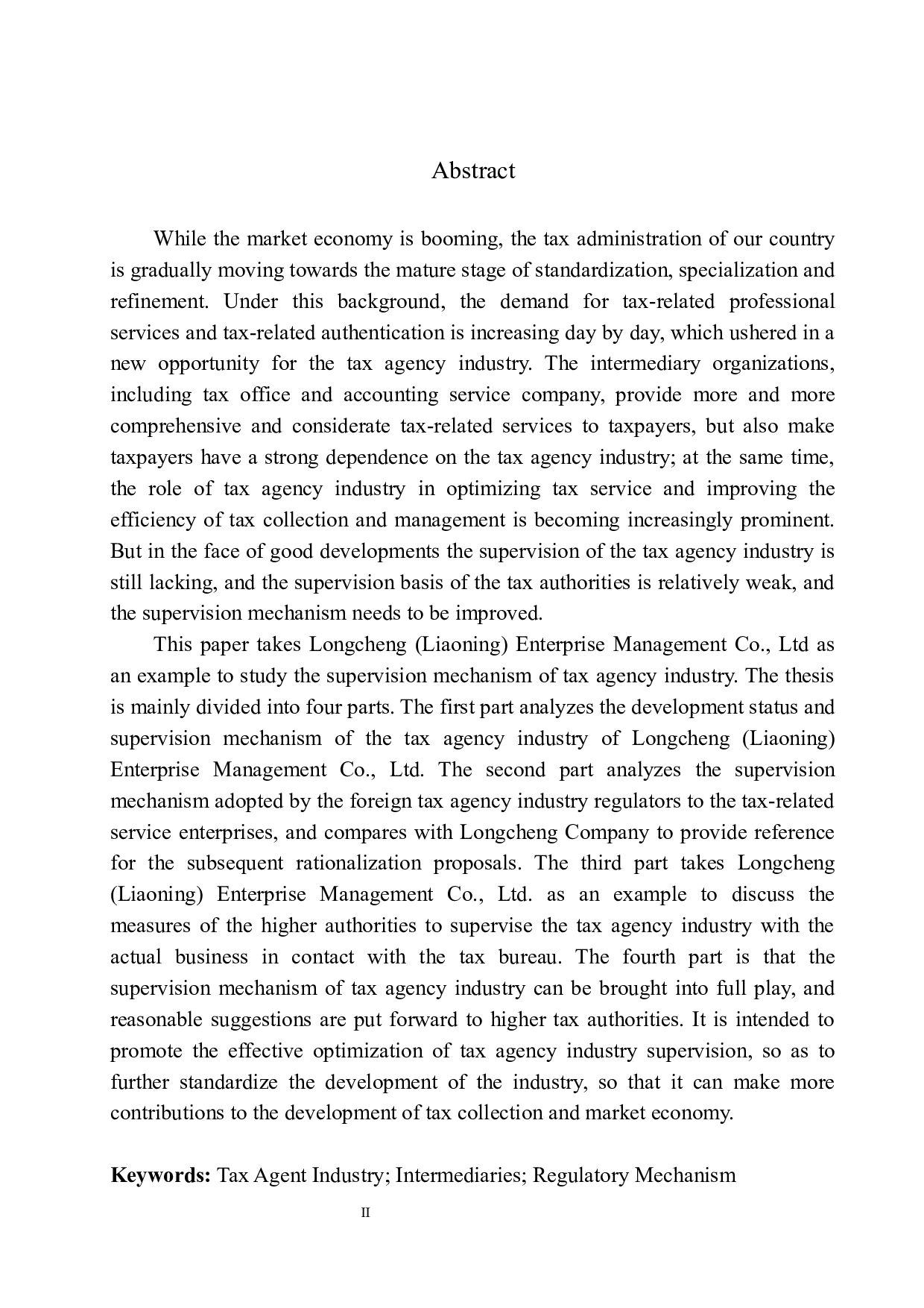 税务代理行业监管机制的研究&mdash;&mdash;以龙成（辽宁）企业管理有限公司为例-10836字.docx 第3页