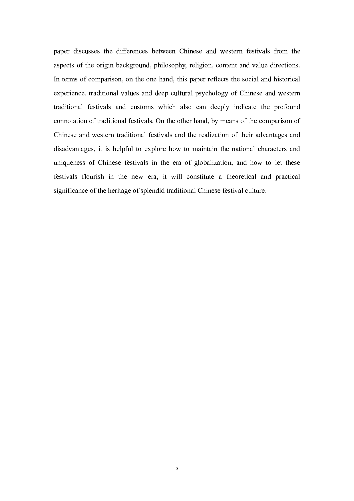 AComparativeStudyonCulturaldifferencesbetweenChineseandwesternfestival-10466字.docx 第8页