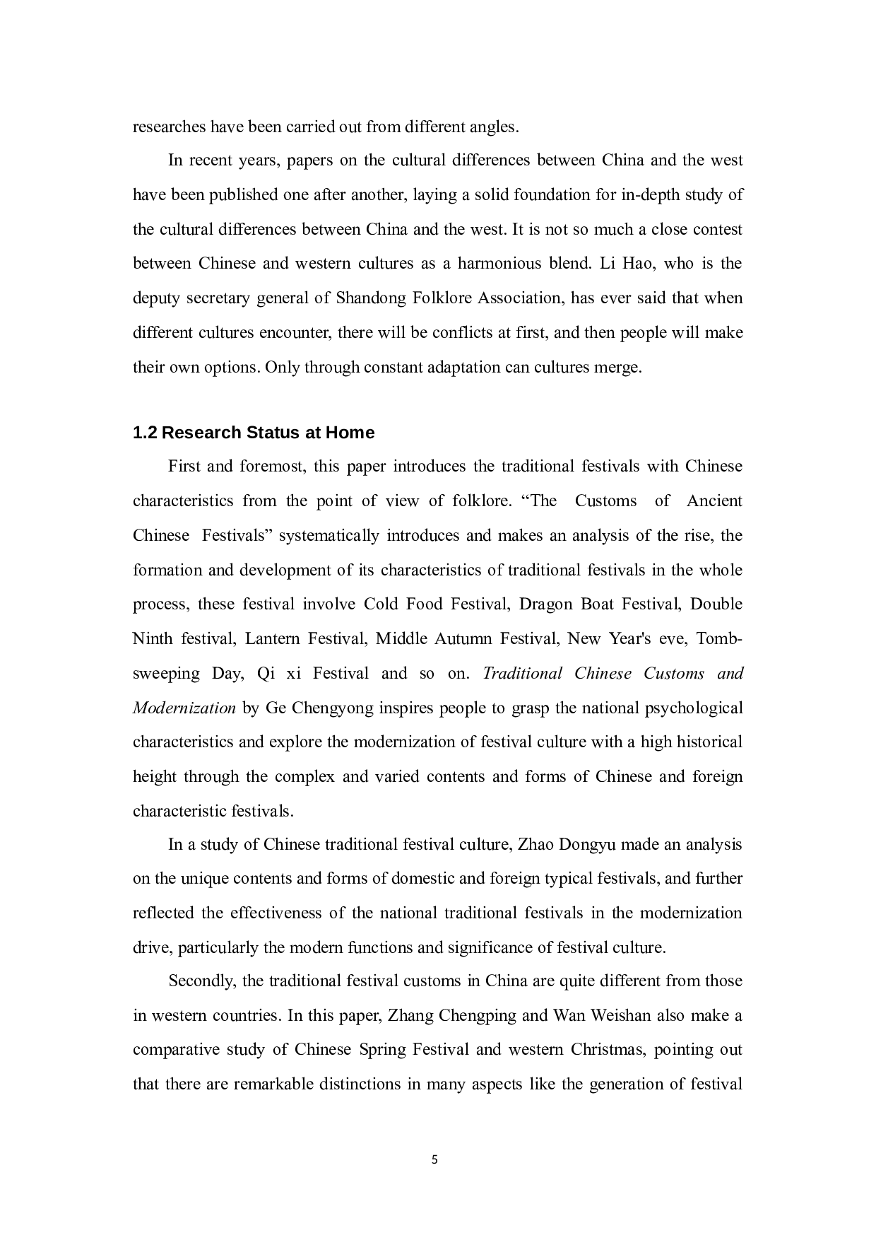 AComparativeStudyonCulturaldifferencesbetweenChineseandwesternfestival-10466字.docx 第10页