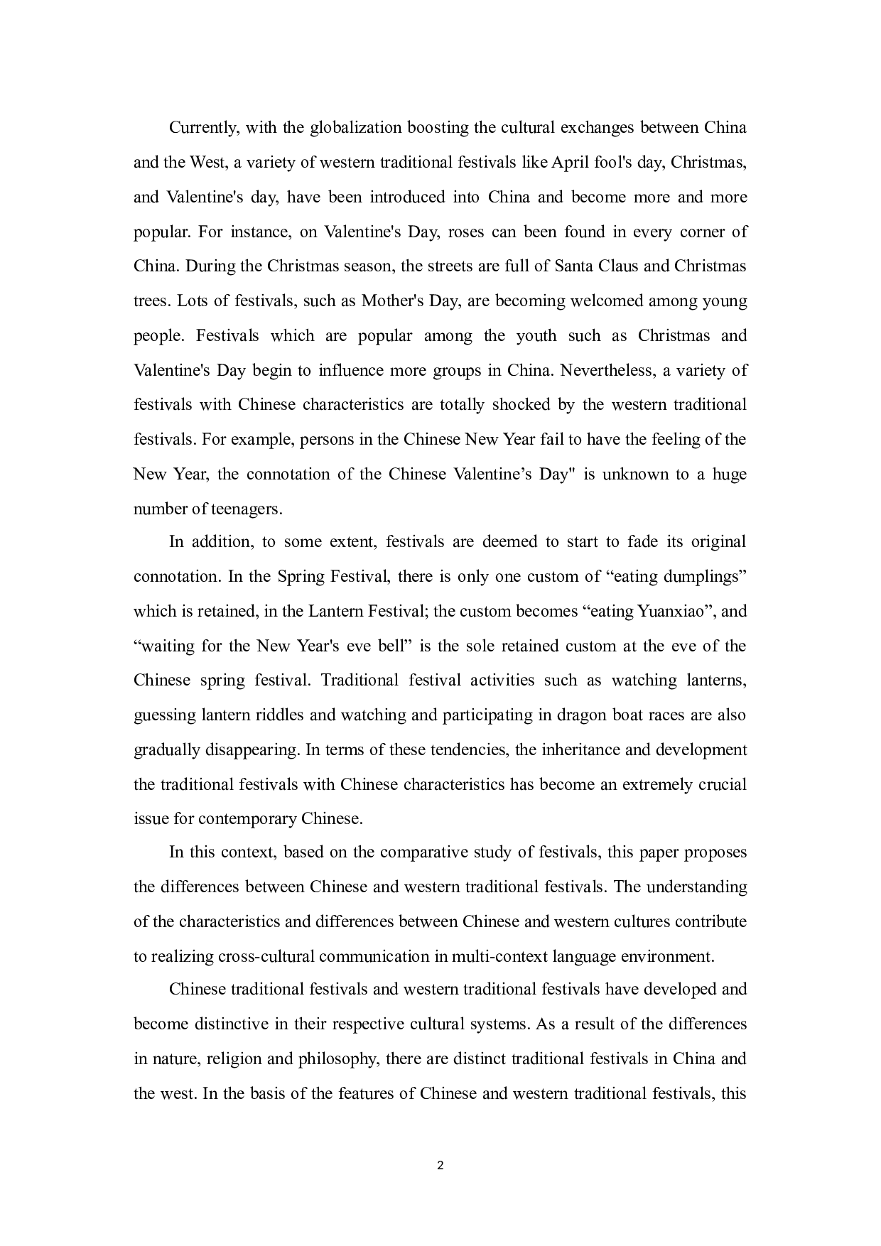 AComparativeStudyonCulturaldifferencesbetweenChineseandwesternfestival-10466字.docx 第7页