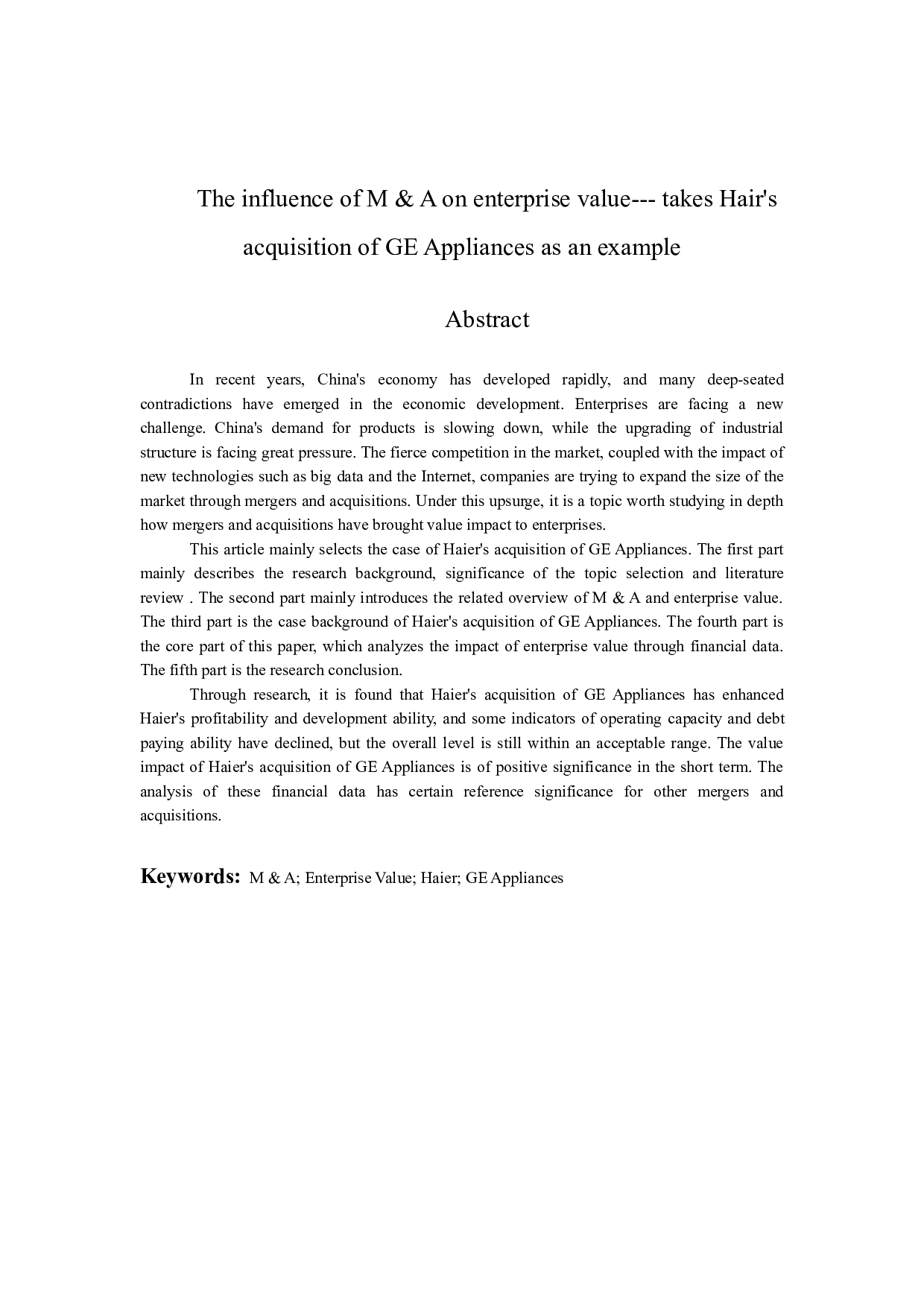 企业并购对企业价值的影响-9539字.docx 第2页