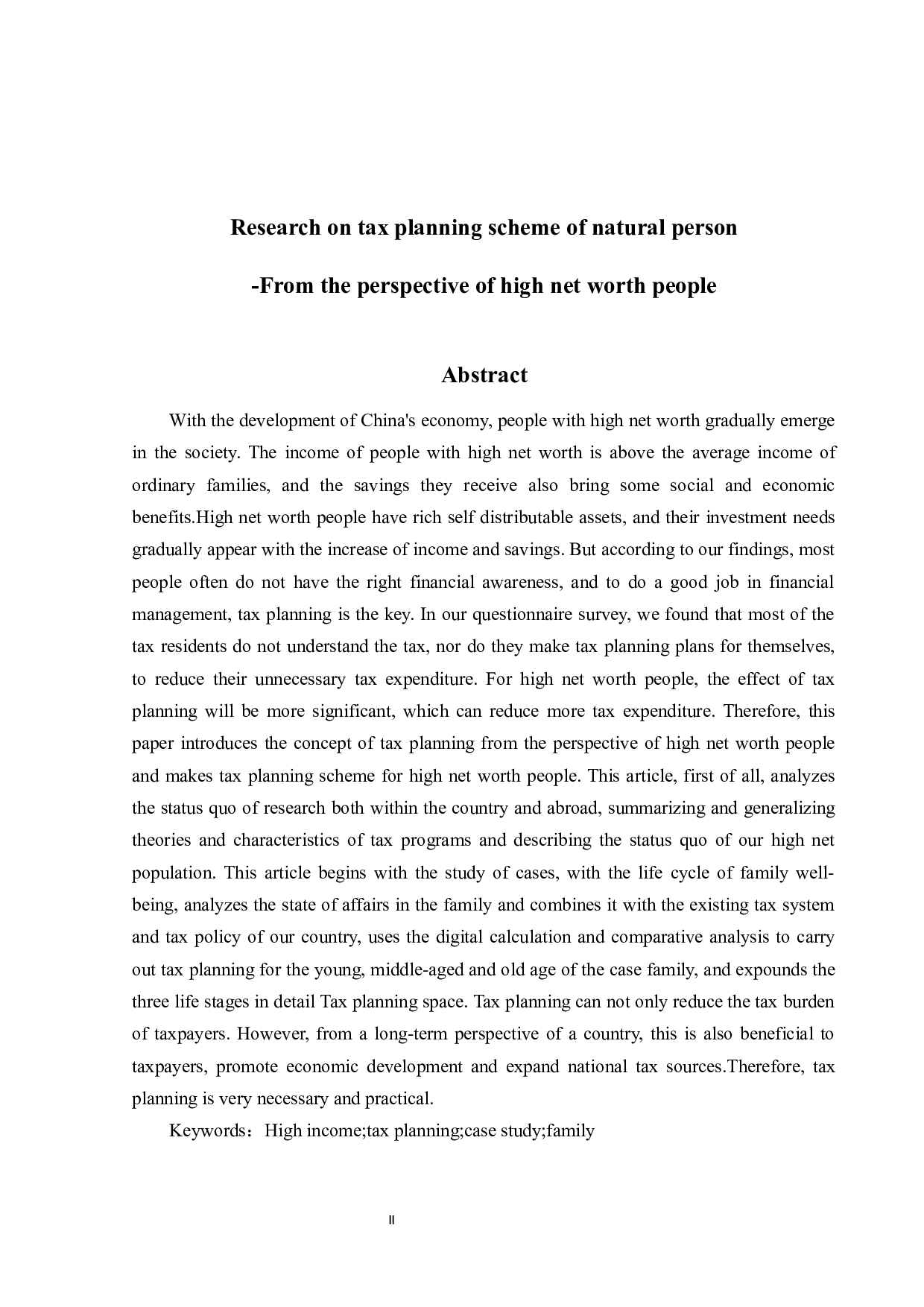 自然人税收策划方案研究-24392字.docx 第3页