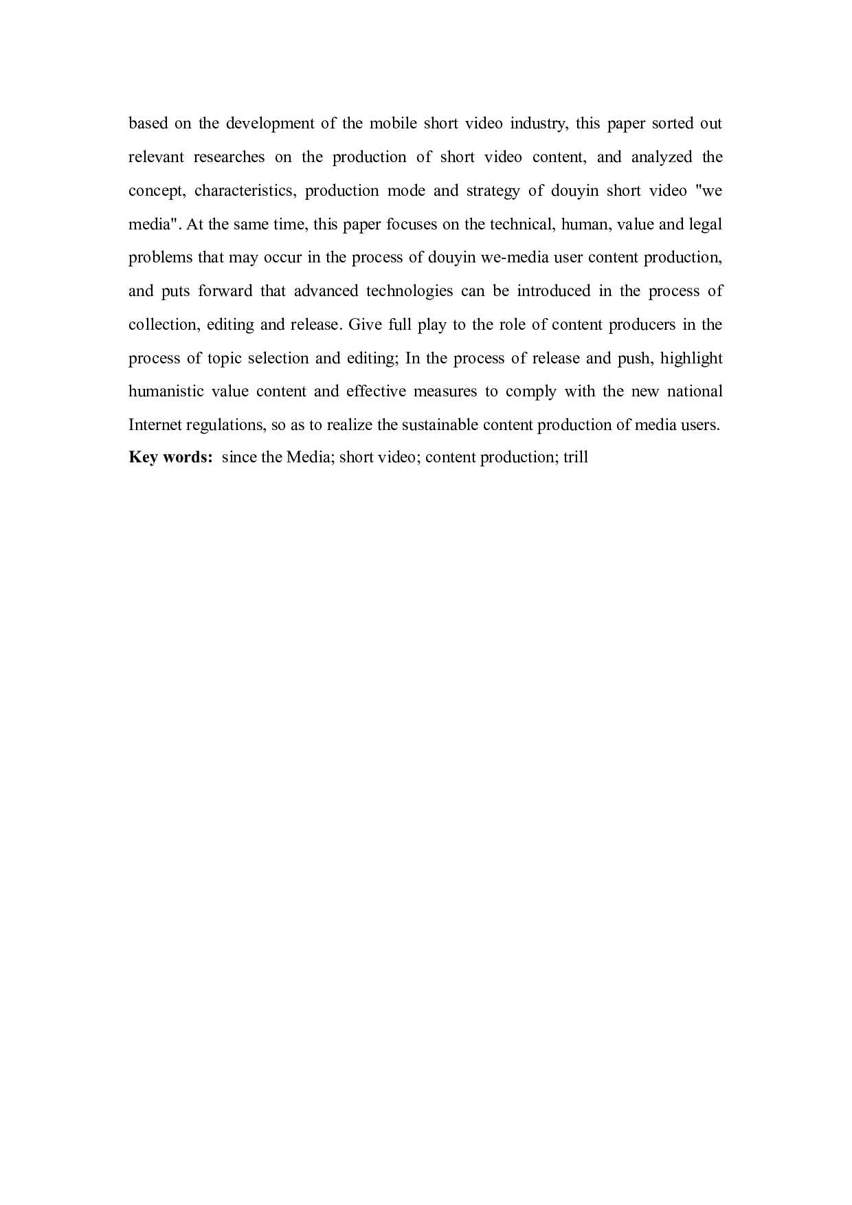 抖音平台自媒体内容生产策略研究-11667字.docx 第3页