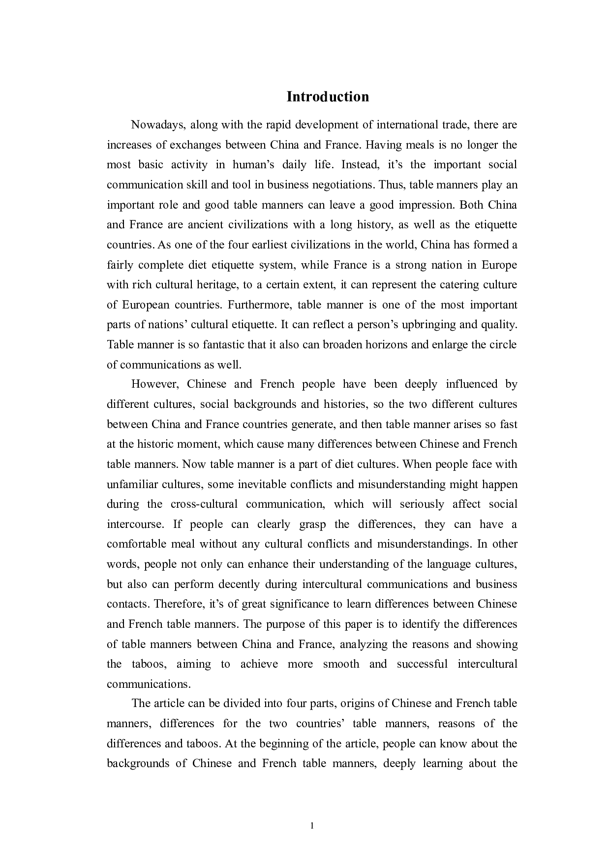 中国和法国餐桌礼仪的比较性研究-9650字.docx 第5页