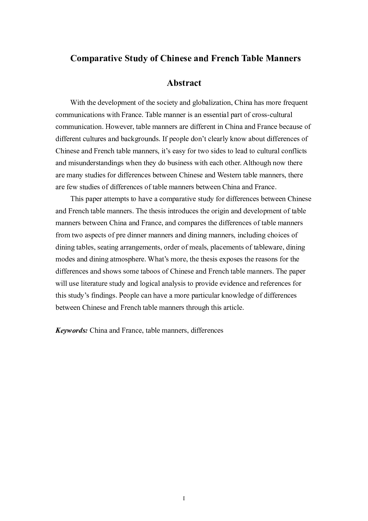 中国和法国餐桌礼仪的比较性研究-9650字.docx 第1页