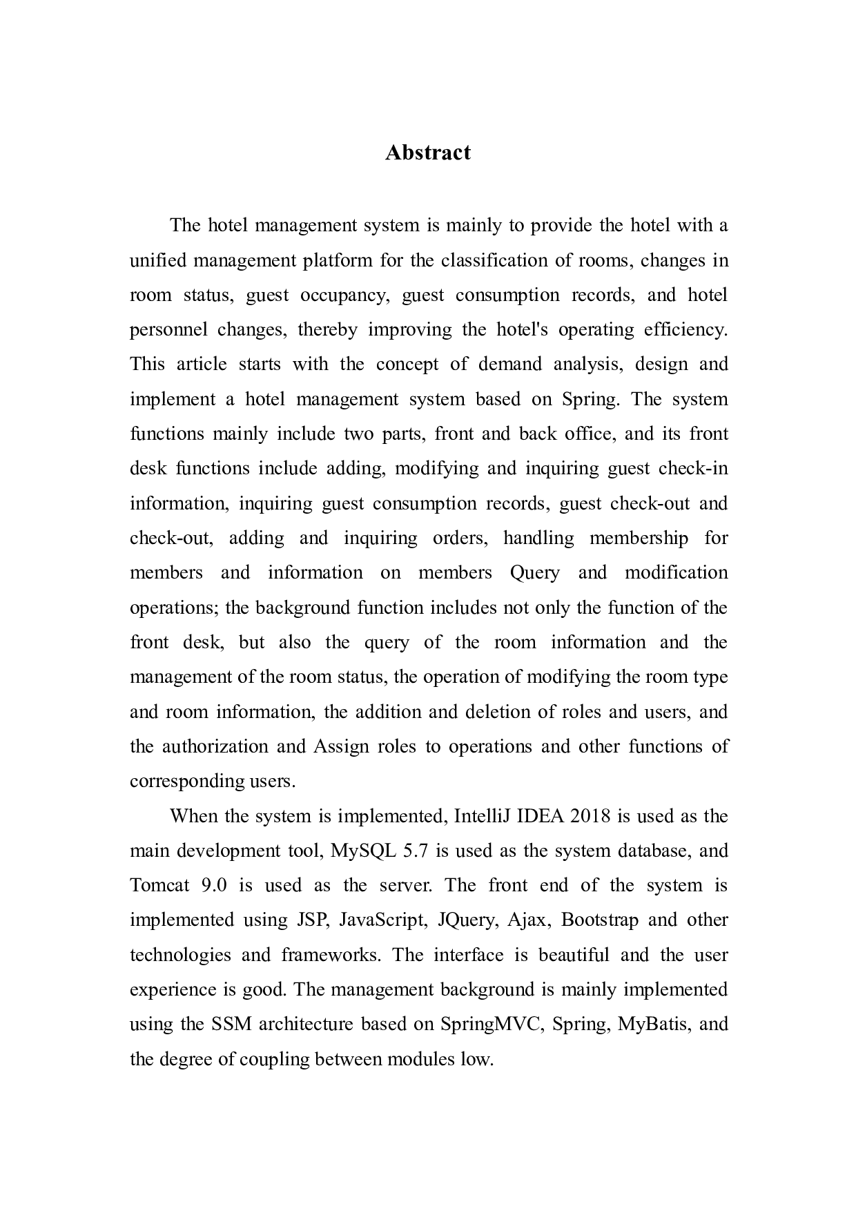 酒店管理系统的设计与开发-1750字.pdf 第2页