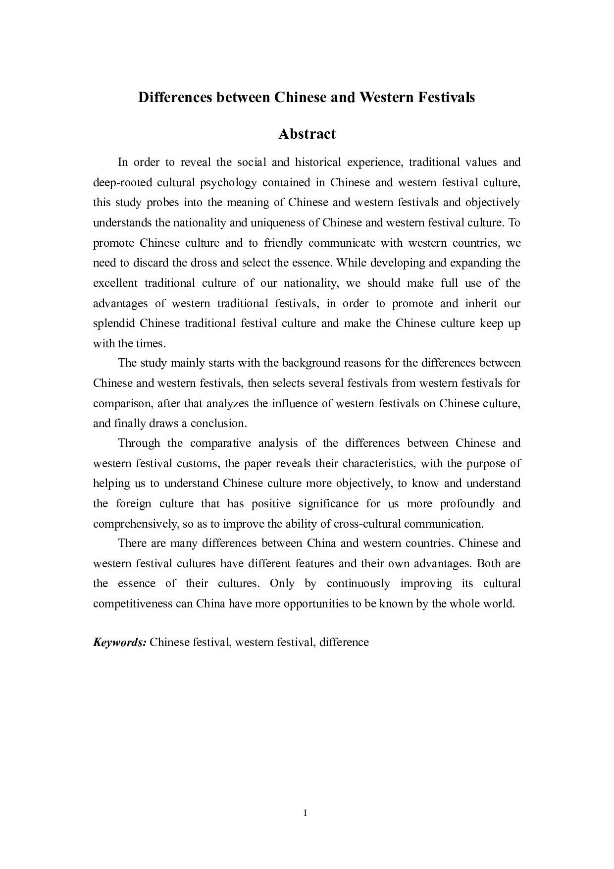 中西方节日差异-6569字.docx 第1页