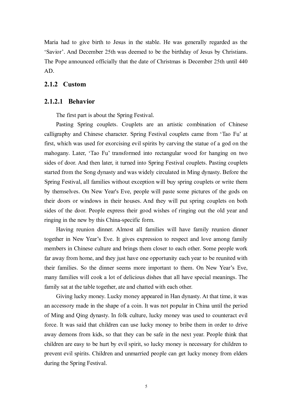 中西方节日差异-6569字.docx 第8页