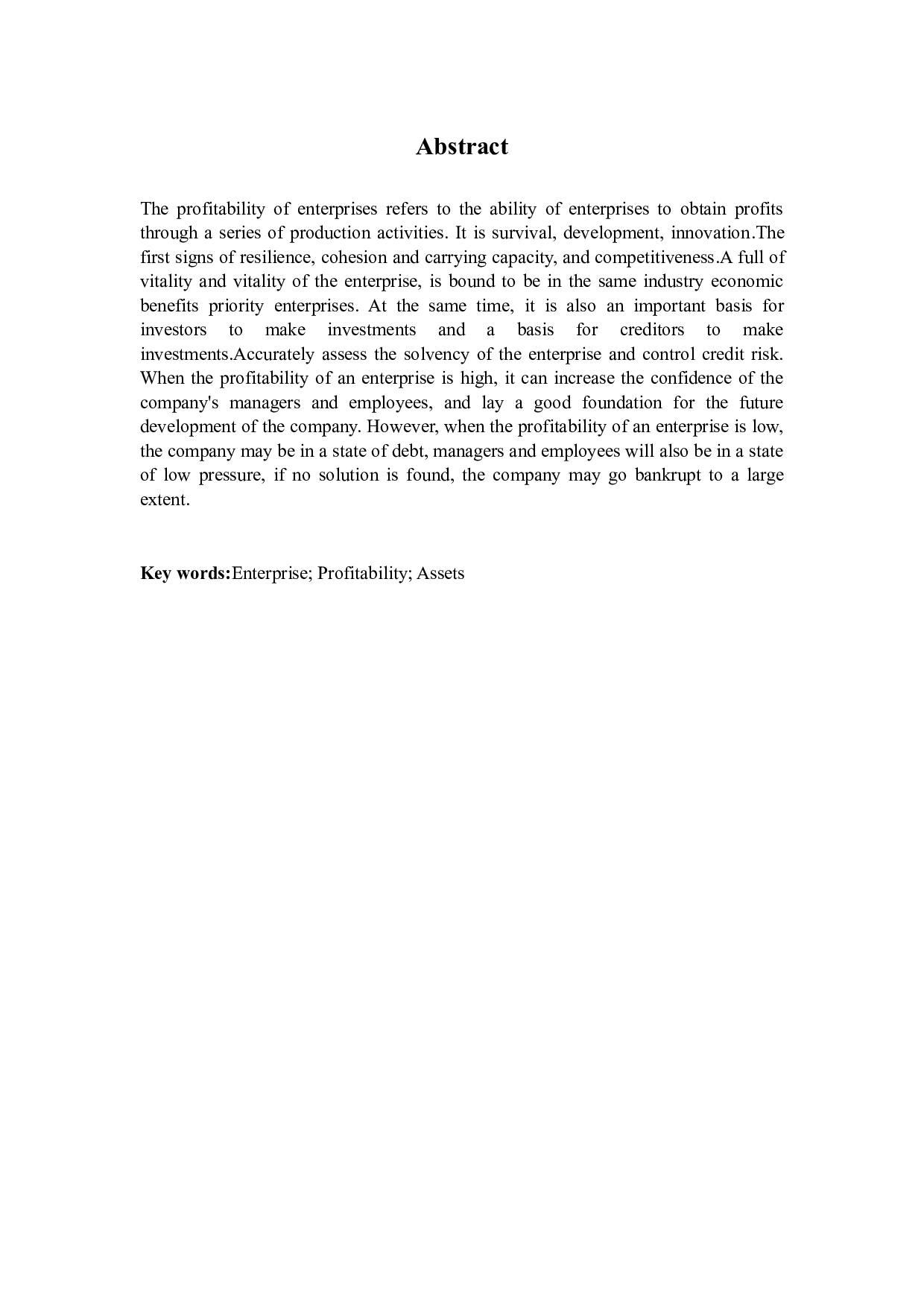 企业盈利能力分析-7387字.docx 第3页