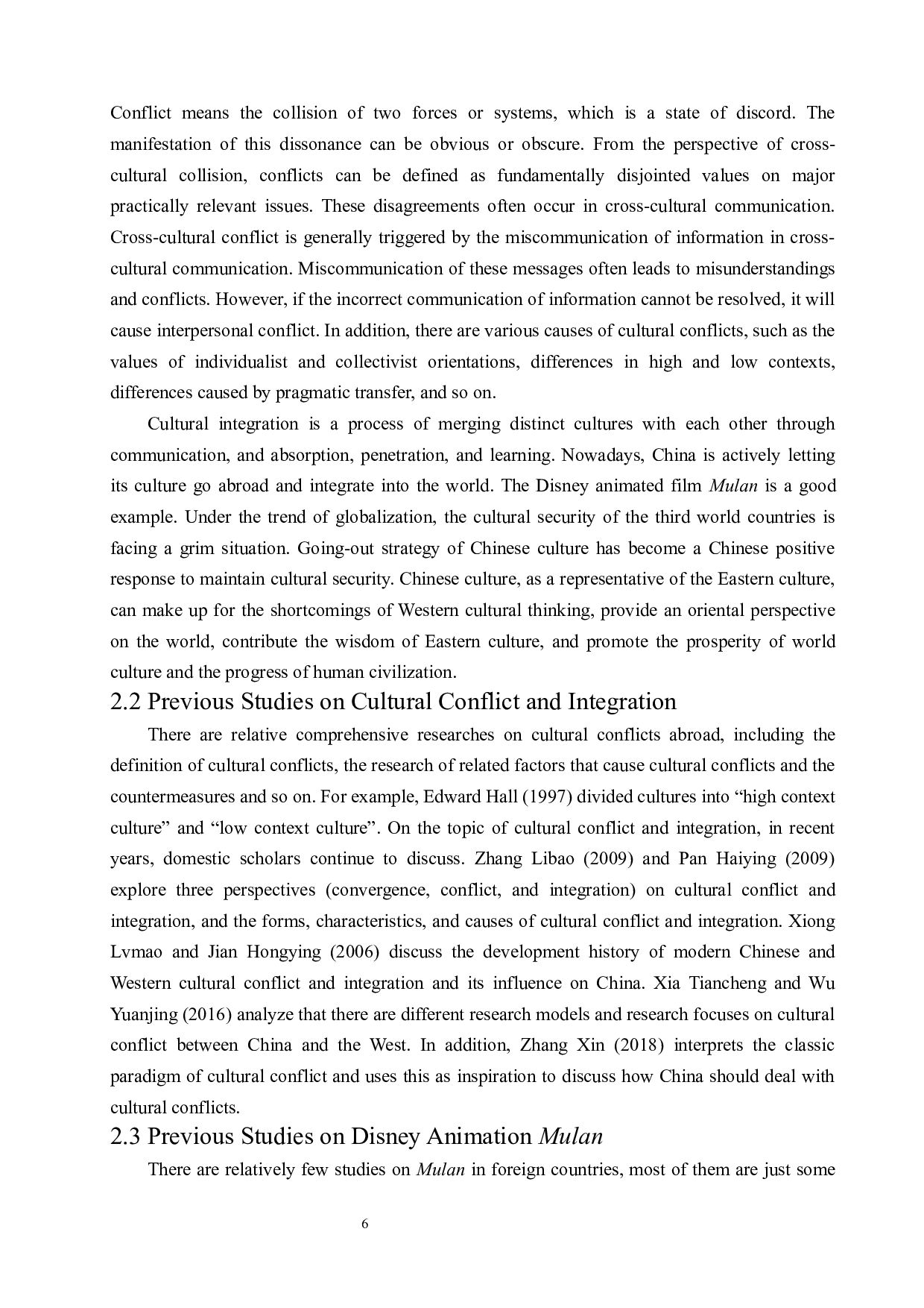 从文化冲突与融合的视角解读迪士尼动画电影《木兰》-5236字.docx 第6页