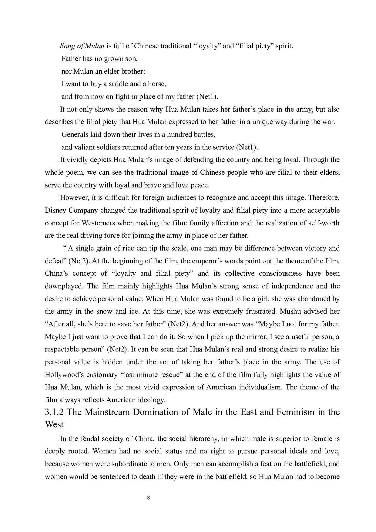 从文化冲突与融合的视角解读迪士尼动画电影《木兰》-5236字.docx 第8页