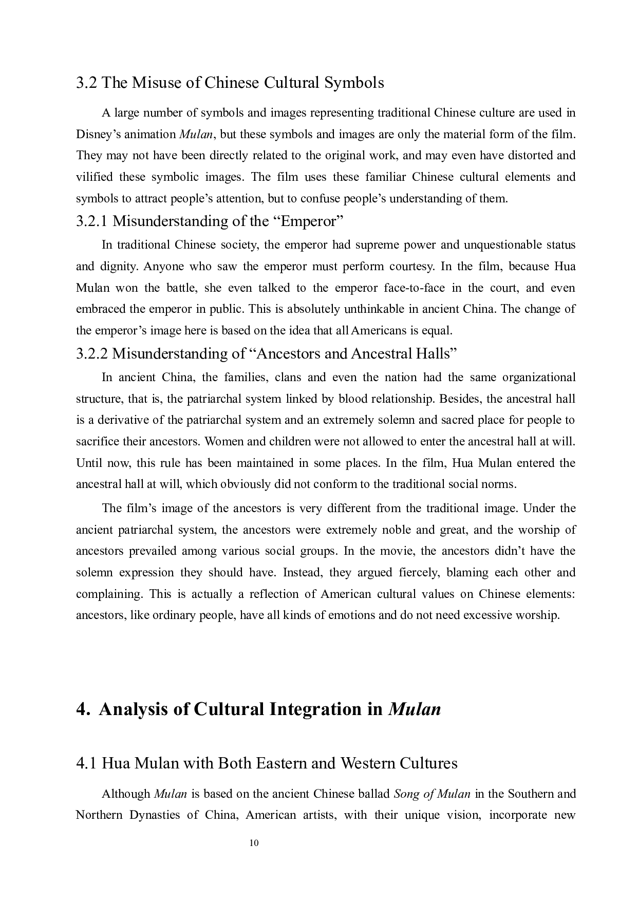从文化冲突与融合的视角解读迪士尼动画电影《木兰》-5236字.docx 第10页