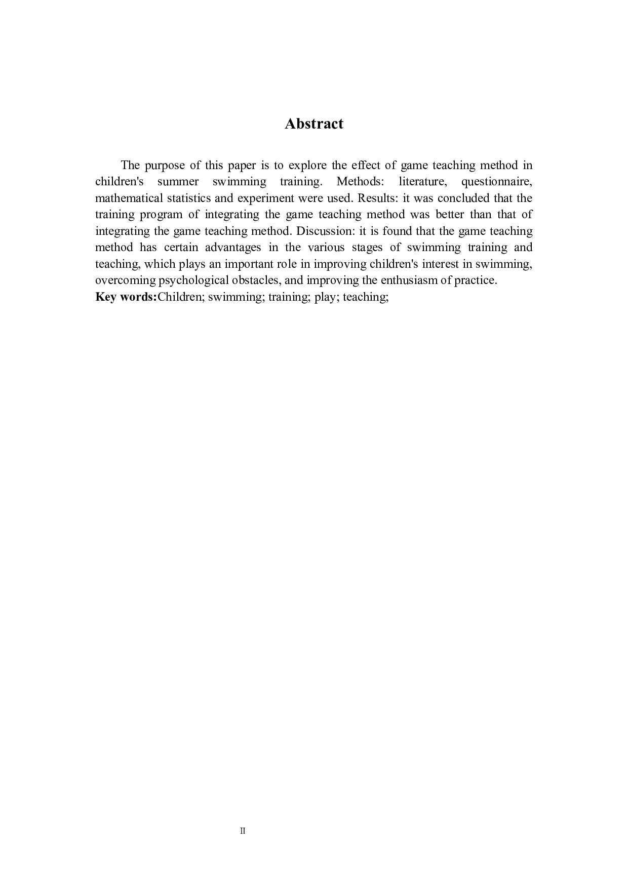 游戏教学法在少儿暑期游泳培训中的运用&mdash;&mdash;以厦门潮庭健身会所为例-5669字.docx 第2页