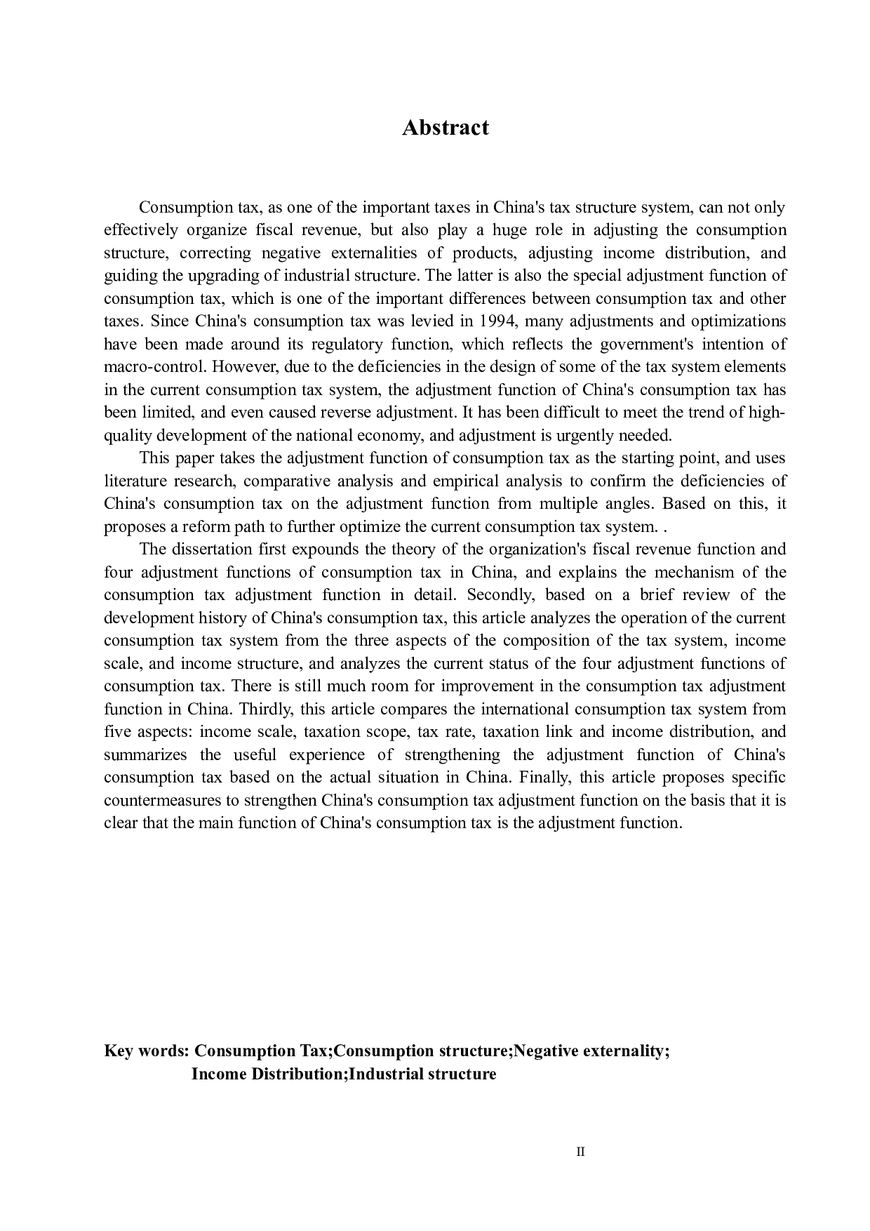 调节功能视角下的我国消费税改革研究-39663字.docx 第4页