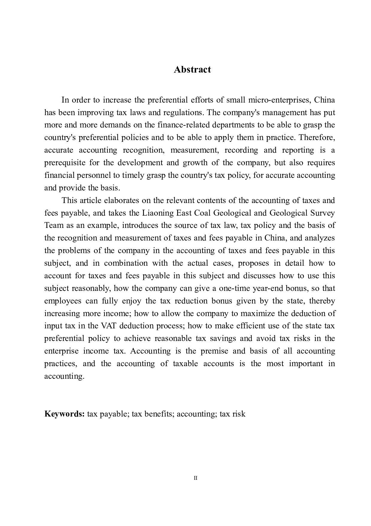辽宁东煤地质物探测量队应交税费核算存在的问题与对策-11273字.docx 第4页