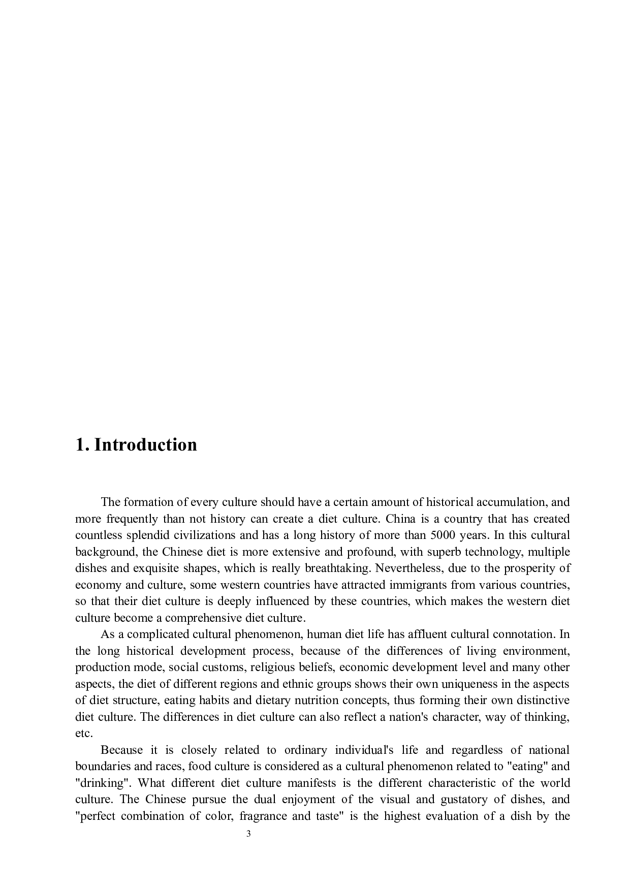 从电影《饮食男女》浅析中西方饮食文化差异-5765字.docx 第4页