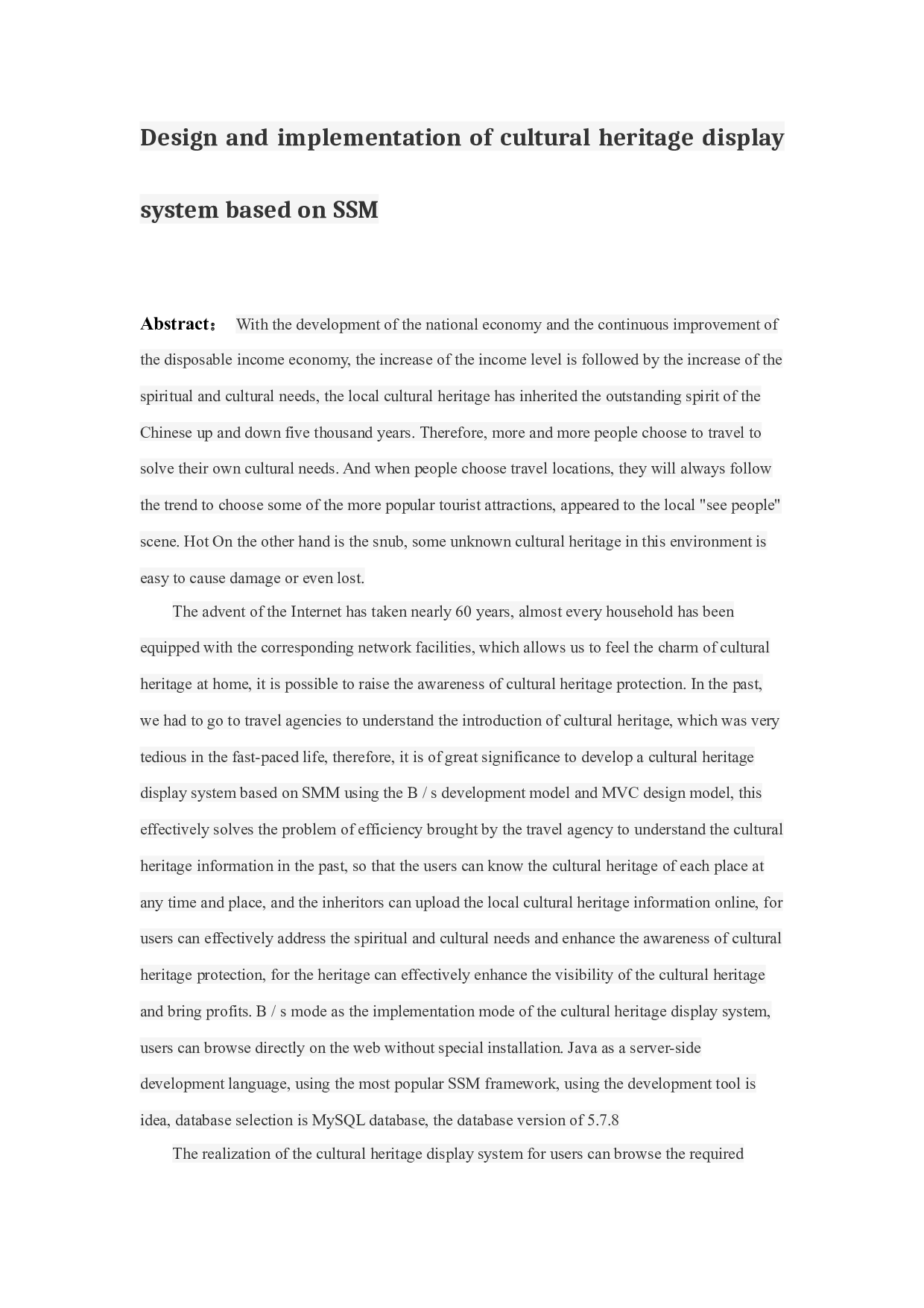 基于ssm文化遗产展示系统设计与实现-15574字.docx 第2页