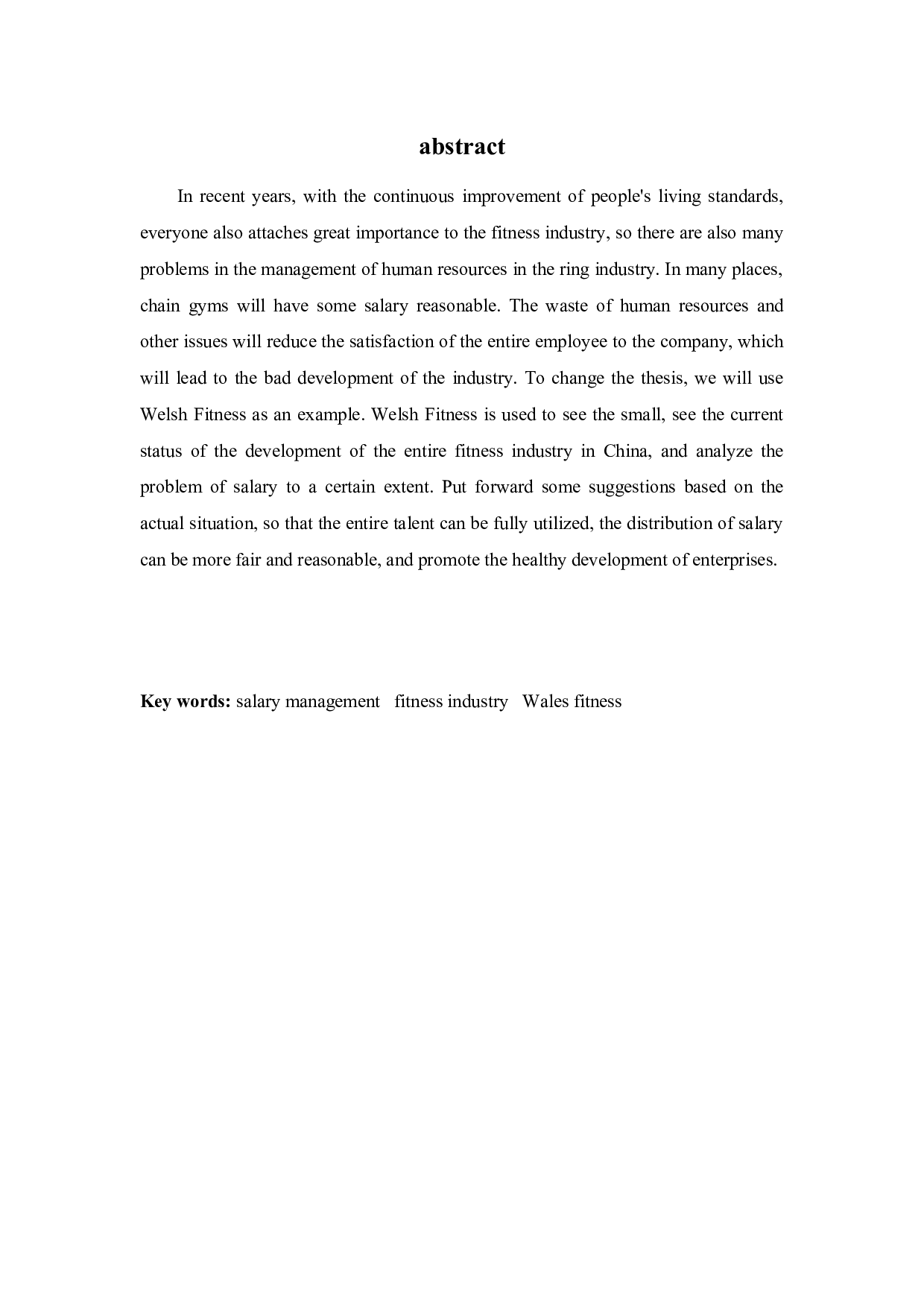 威尔士健身俱乐部员工薪酬管理分析-10192字.docx 第3页