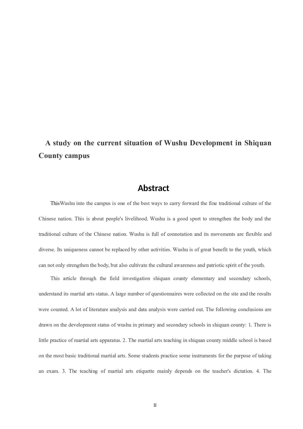 石泉县校园武术发展现状研究-8433字.docx 第4页