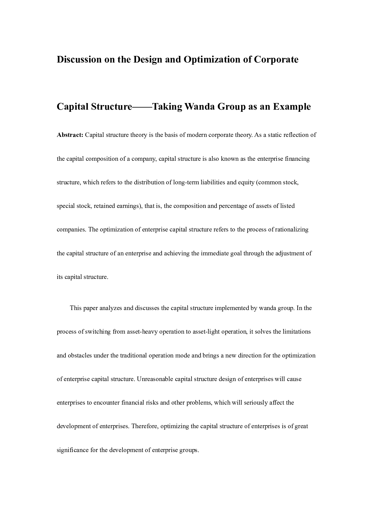企业资本结构的设计与优化问题探讨&mdash;&mdash;以万达集团为例-8556字.docx 第2页