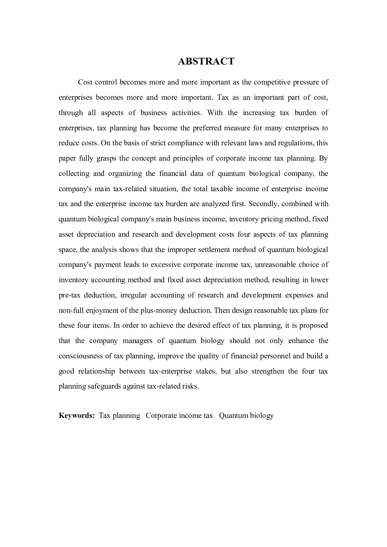 量子生物公司企业所得税纳税筹划探析-10799字.docx 第2页
