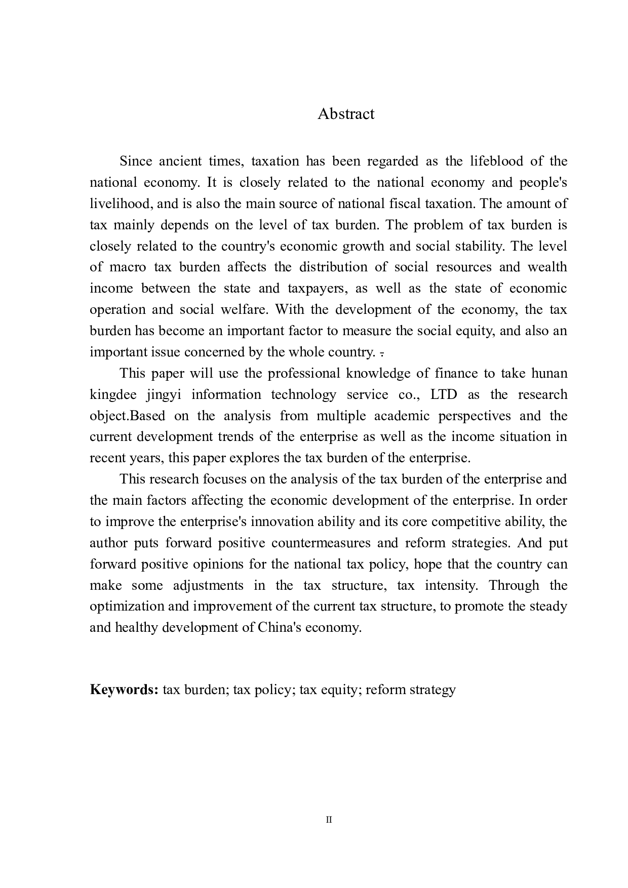 金蝶精一信息科技服务有限公司税务负担问题研究-10402字.docx 第3页