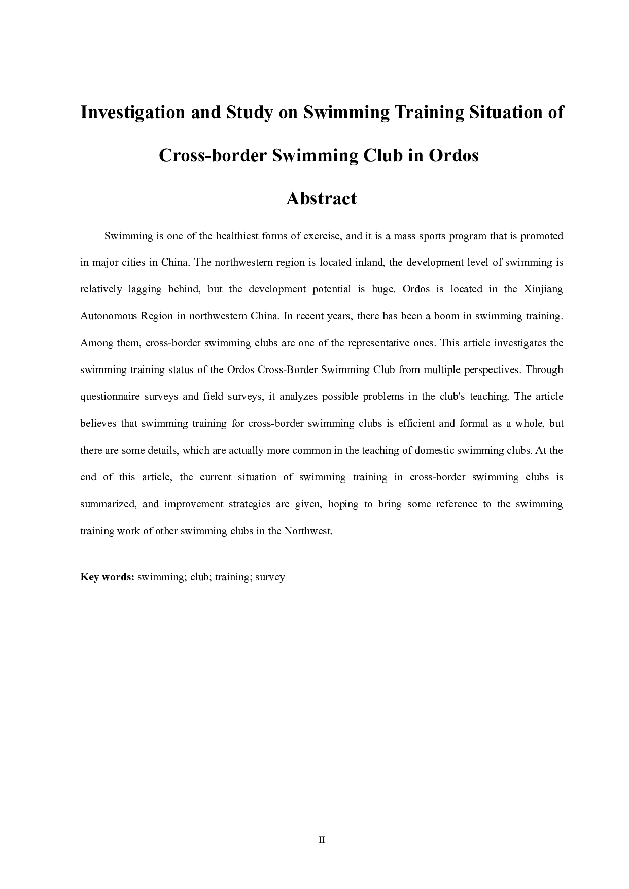 鄂尔多斯市跨界游泳俱乐部游泳培训现状调查研究.doc-8793字.docx 第4页