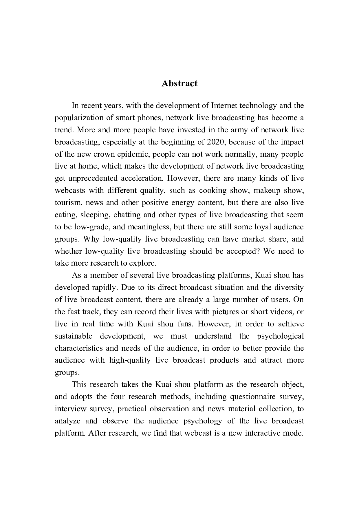 新媒体环境快手直播平台的受众心理特征及需求分析-16255字.docx 第4页