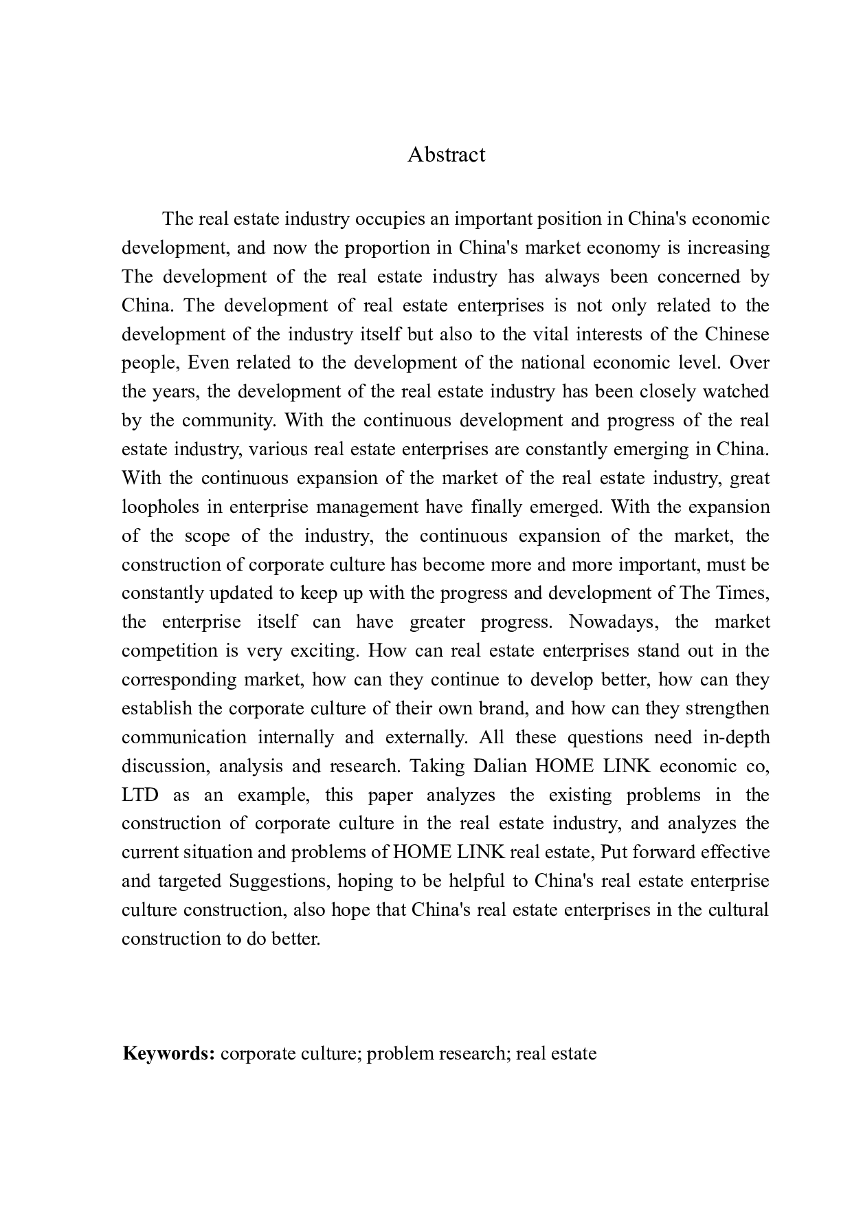 大连链家经济有限公司企业文化问题研究-11015字.docx 第3页