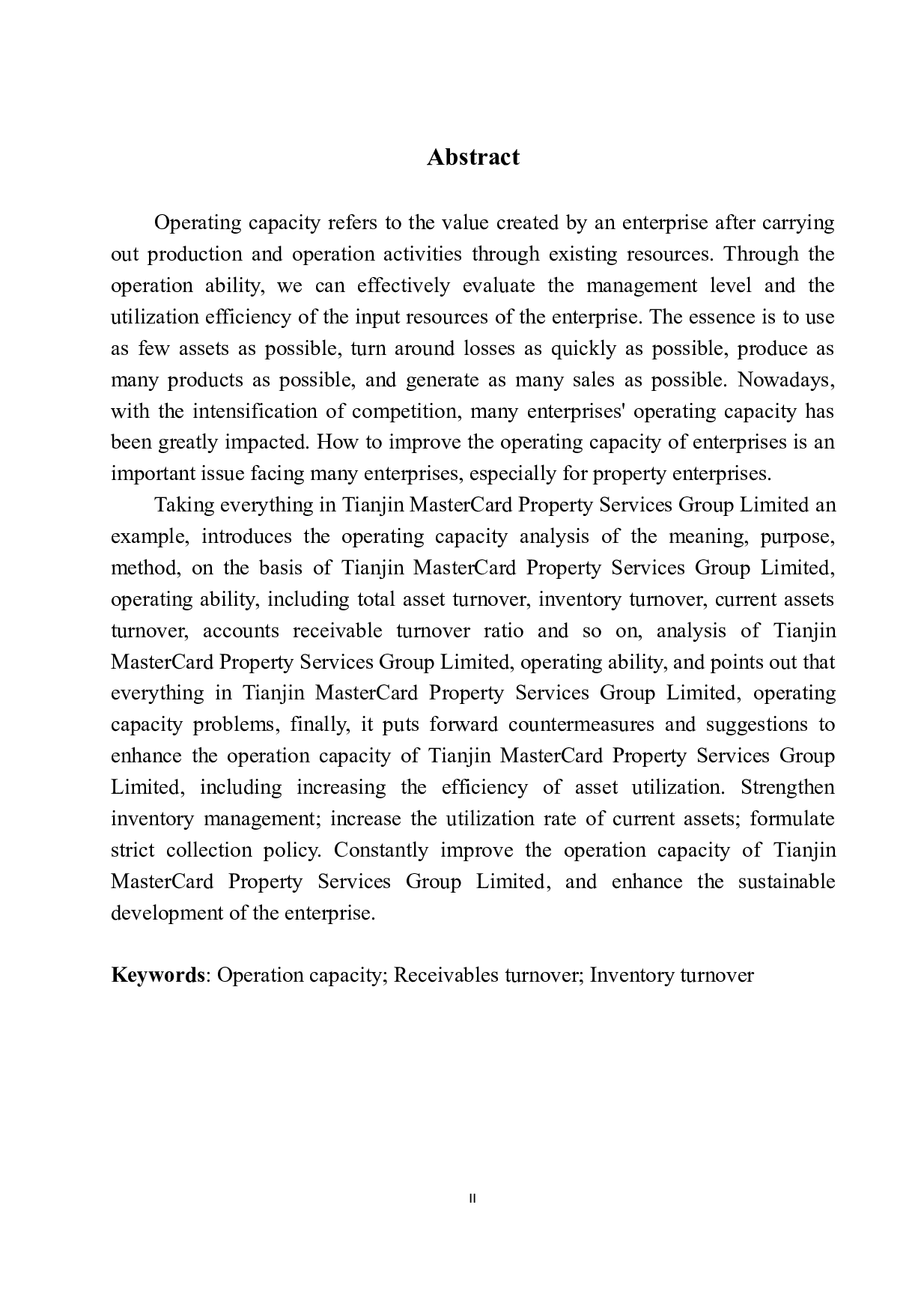 天津万事兴物业服务集团股份有限公司营运能力分析-10203字.docx 第4页