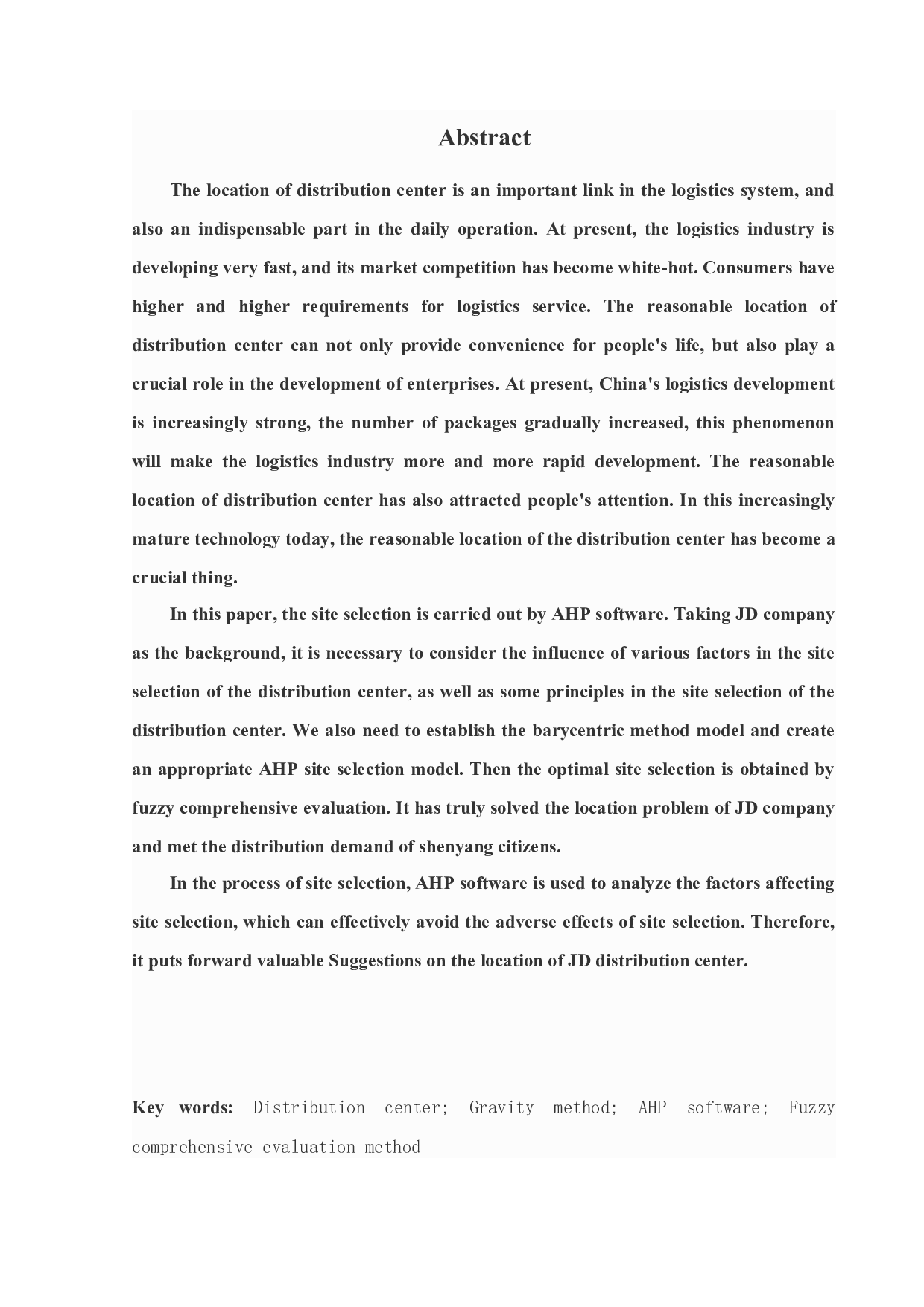 JD公司物流配送中心选址-20202字.docx 第1页