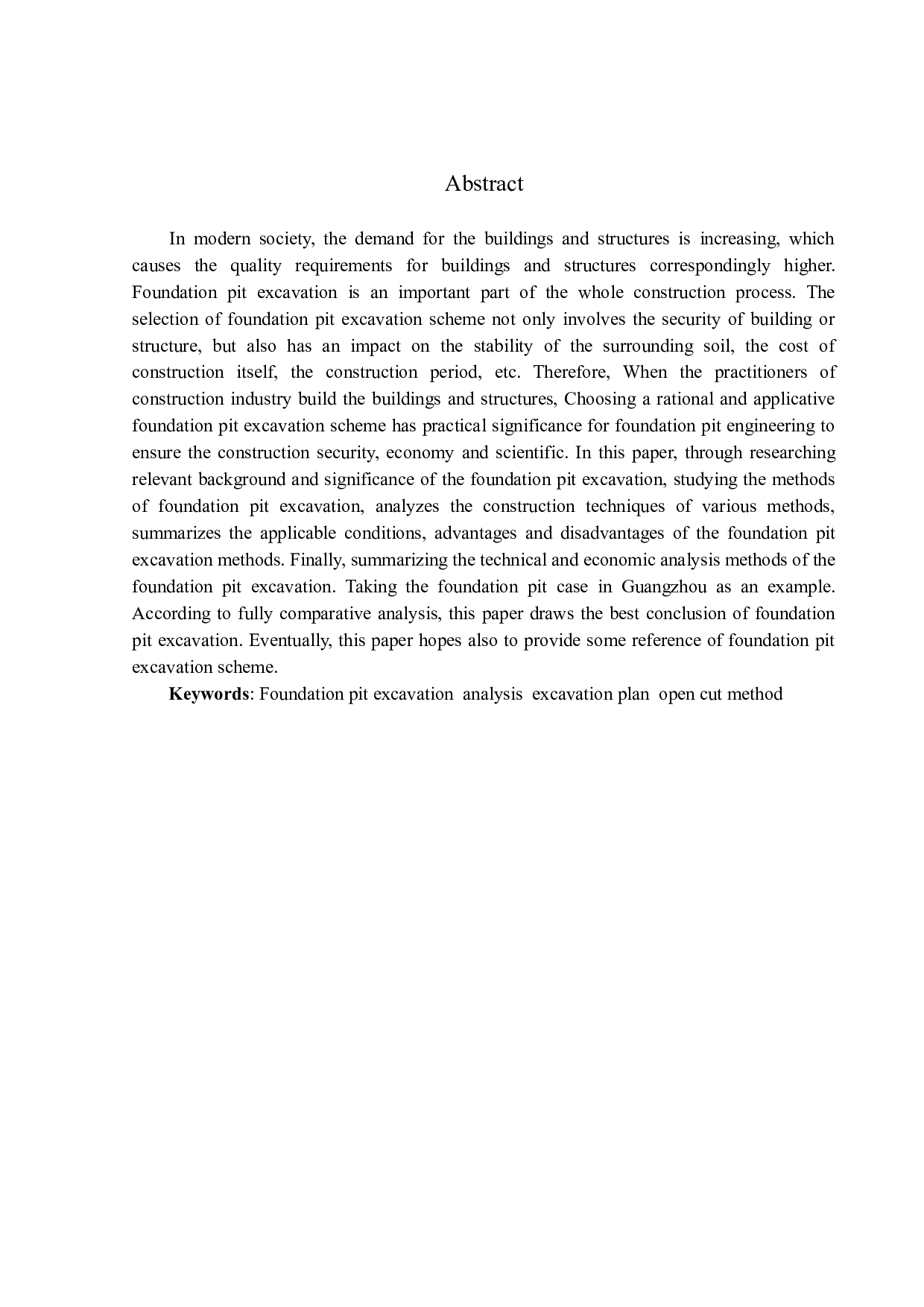 基坑开挖方案的对比分析doc-17147字.docx 第2页