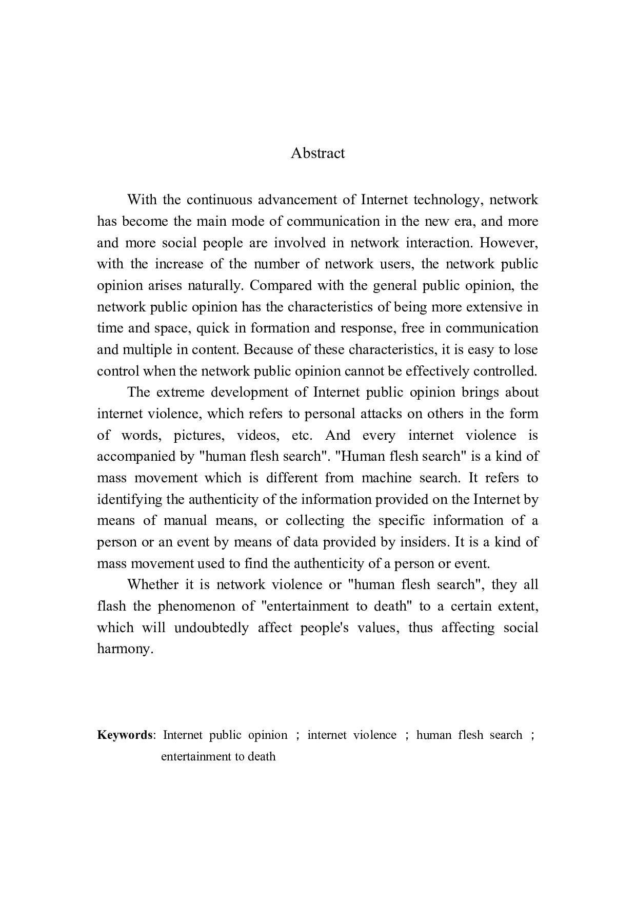 网络&ldquo;人肉搜索&rdquo;娱乐至死暴力现状调查分析-15676字.docx 第4页