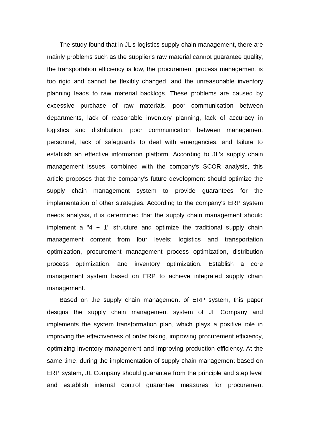 JL公司物流供应链管理系统优化与效率提升研究-39709字.docx 第5页