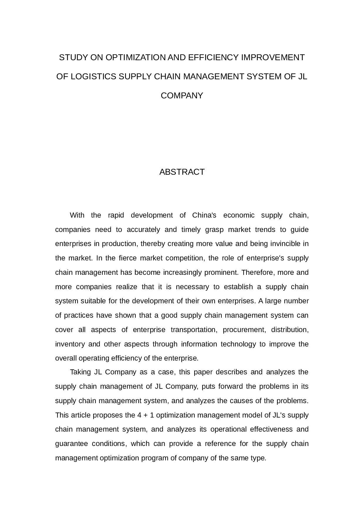 JL公司物流供应链管理系统优化与效率提升研究-39709字.docx 第4页