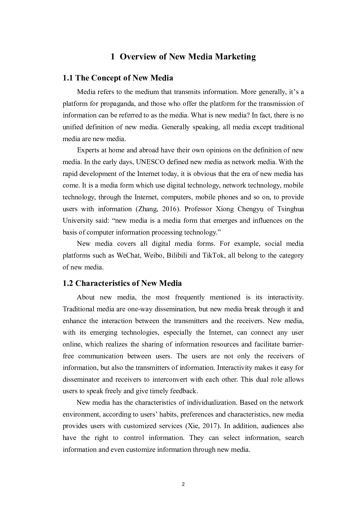 网络时代的新媒体营销策略分析&mdash;&mdash;以&ldquo;完美日记&rdquo;为例-6181字.docx 第7页