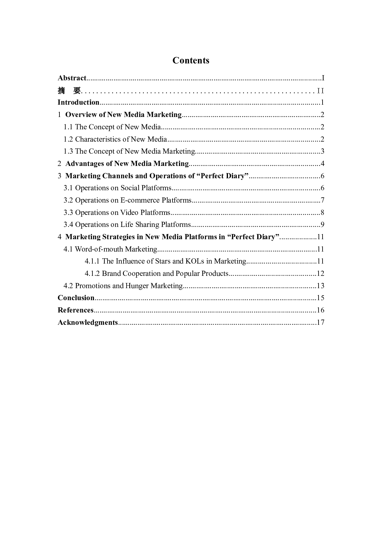 网络时代的新媒体营销策略分析&mdash;&mdash;以&ldquo;完美日记&rdquo;为例-6181字.docx 第5页