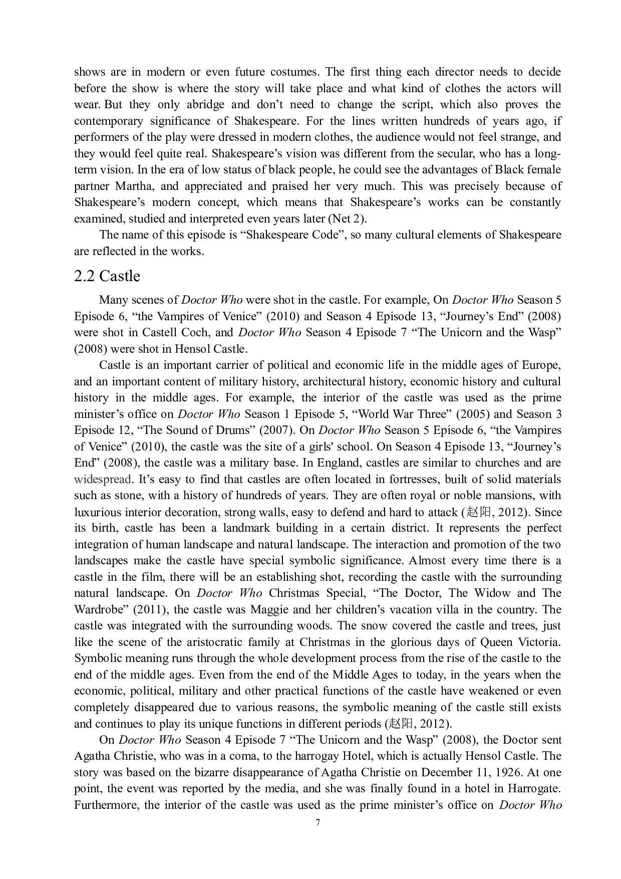 浅析科幻剧《神秘博士》&mdash;&mdash;英国现代文化的缩影-7313字.docx 第8页