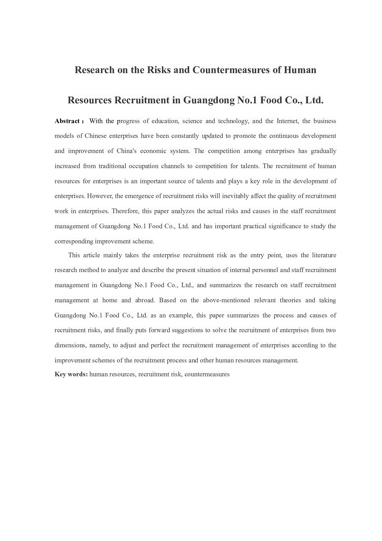 广东壹号食品股份有限公司人力资源招聘风险及对策研究-13223字.docx 第1页