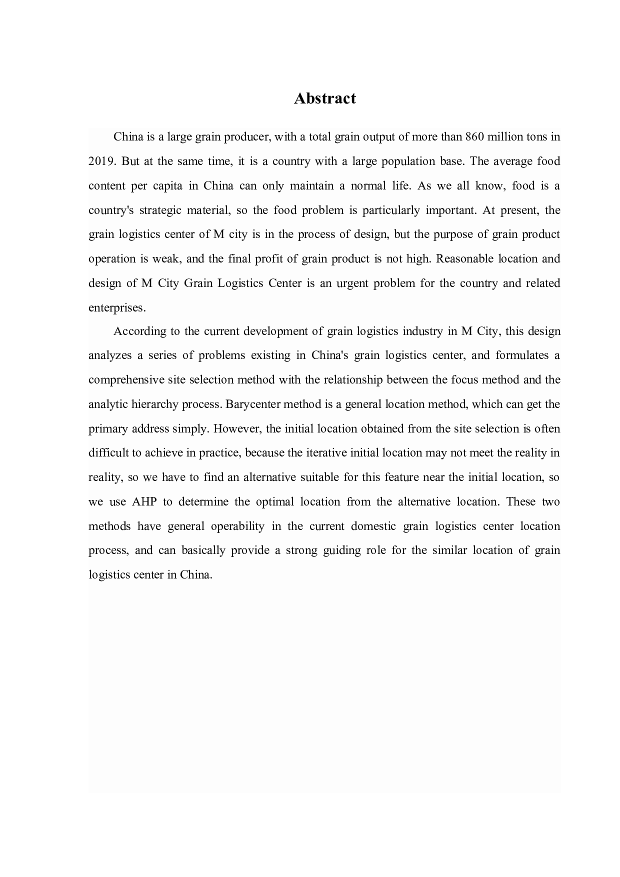 M市粮食物流中心选址问题研究-28079字.docx 第2页